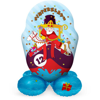 Sempertex Sinterklaas Airloons Folie Ballon 72cm