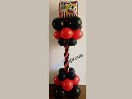 Ballonnenpilaar Luxe Mickey Mouse Clubhuis Cubez