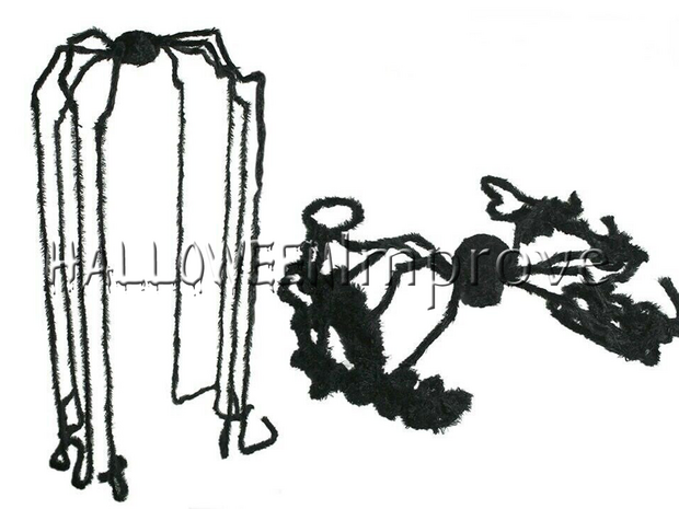 Pluche Spin Animatron
