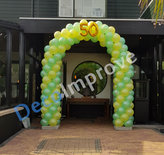Ballonnenboog Groen Geel 50 Jaar Enkeldeurs