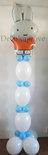 Nijntje Helium Ballonnenpilaar