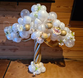 Wit met Goud Geldboom met Bloemen Ballondecoratie