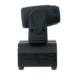 Showtec XS-1RGBW Mini Moving Beam 3° head