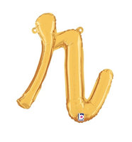 Goud Script Letter 'R' Folie Ballon 36cm
