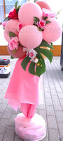 Ballonnenboompje met Bloemen Ballonnenpilaar