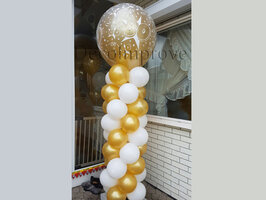 Ballonnenpilaar Standaard Goud '80 Jaar' 220cm Clusters van 4