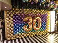 Chroom Tunneleffect '30' met Gouden Omlijsting Ballonnenwand 280x500cm