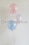 Trosje met 3 Confetti Heliumballonnen boeket en folie ballon gewicht in iedere gewenste kleur
