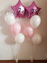 Roze Ster Helium Tros Klein Ballonnen Boeket met Gepersonaliseerde Opdruk