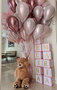 Teddybeer Groot met Helium Tros Ballonnenboeket Soft Pastel