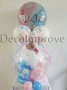 Present Gender Reveal Cadeau Ballon Stuffer Ballon