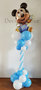 Ballonnenpilaar Luxe Baby Mickey 200cm